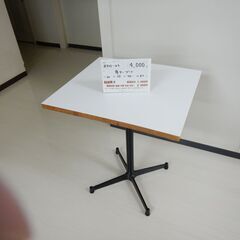 角テーブル（R502-23）