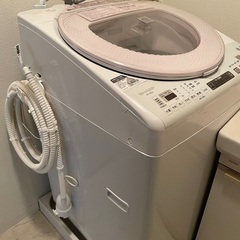 取引完了しました。今日、明日で取りに来られる方　洗濯機あげます