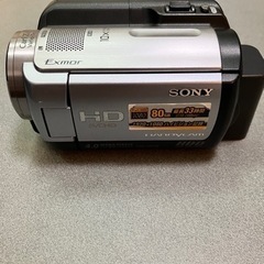 SONY ハンディカム　ビデオカメラ　HDR-XR100
