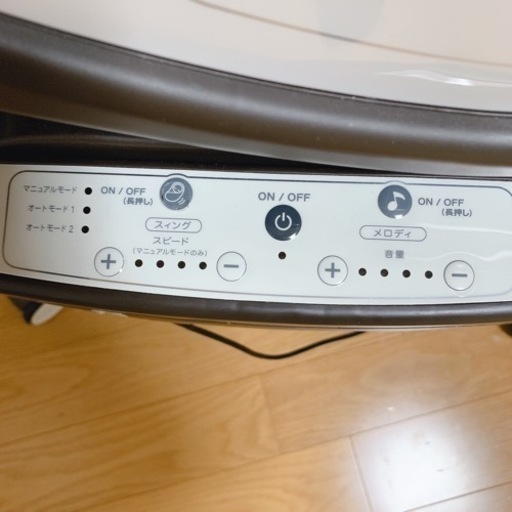 麻張りの無地キャンバス大量放出