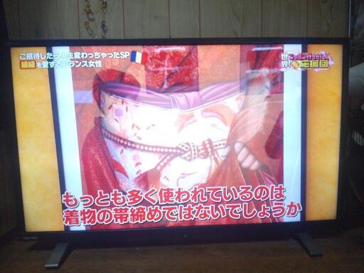 液晶テレビ REGZA 32V34