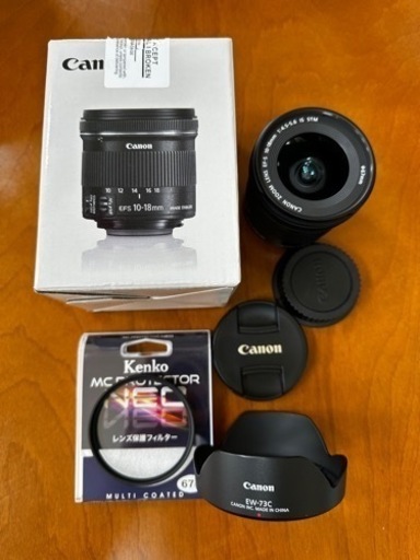 Canon EF-S 10-18mm f/4.5-5.6 IS STM hadleighhats.co.uk