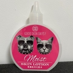 グッドスキンデイズ！犬猫化粧水モイスト　ペット化粧水