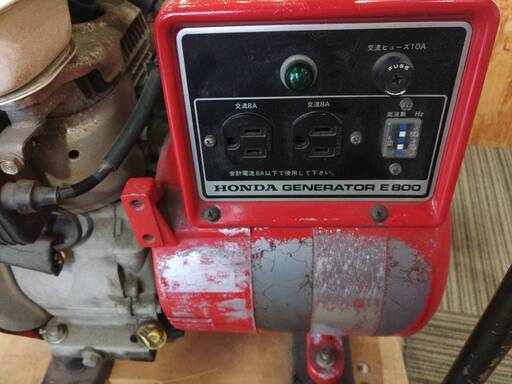 愛品館市原店】HONDA発電機 E800
