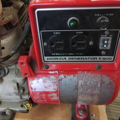 愛品館市原店】HONDA発電機 E800
