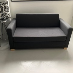 IKEA【2人掛ソファベッド】あげます