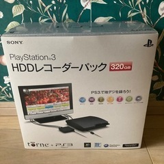 PlayStation3 HDDレコーダーパック　320GB