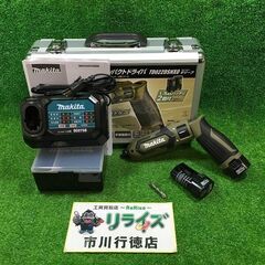 マキタ TD022DSHXO 充電式ペンインパクトドライバー オ...