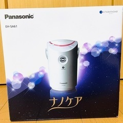 【美容家電】ナノケア　美品