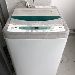 洗濯機　✳︎受付26日まで、5,000円付✳︎
