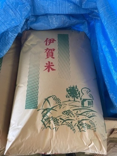 伊賀米　30kg