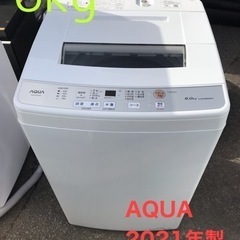 AQUA アクア洗濯機 6kg AQW-S60J 2021年製