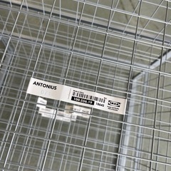 IKEA イケア　メタル収納ケース