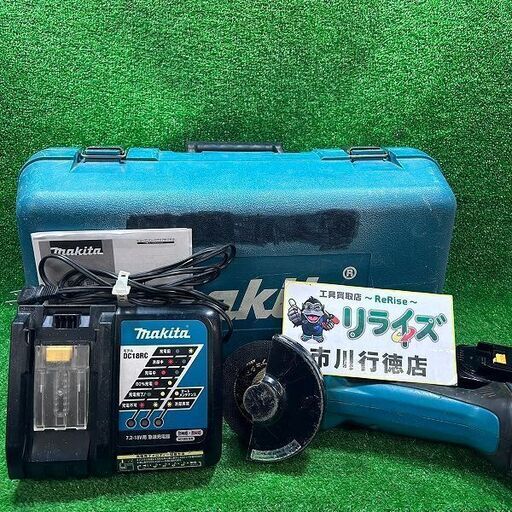 マキタ makita GA400D 100㎜ 14.4V 充電式ディスクグラインダー【市川行徳店】【店頭取引限定】【中古】IT1W2UCRG09W