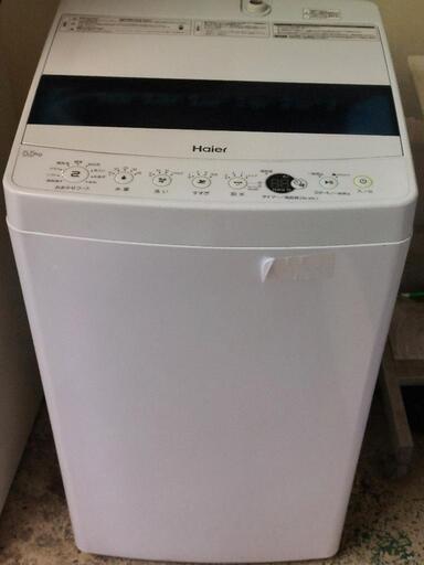 (取り引き中)Haier　全自動洗濯機　JW-C55D　5.5kg　2021年製