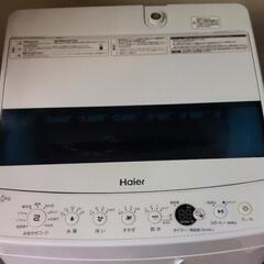 取り引き中)Haier 全自動洗濯機 JW-C55D 5.5kg 2021年製