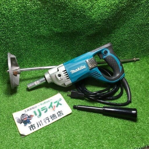 マキタ UT2204 かくはん機 コード式【市川行徳店】【店頭取引限定】【中古】管理番号：ITGRWELI7Z8W