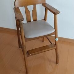 キッズチェア 子供用椅子No.2