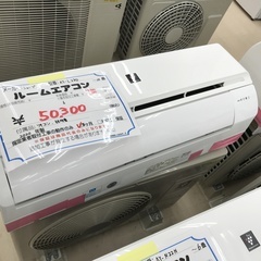 シャープ製 2.8kwエアコン 10畳 2020年製 取付工事費込み！AY-L28D