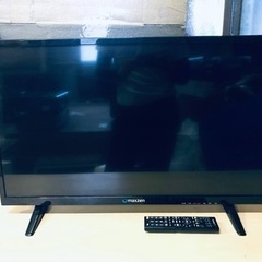 ET1025番⭐️maxzenハイビジョン液晶テレビ⭐️