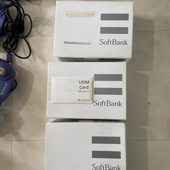 SoftBank みまもりケータイ2 101Z 3台まとめての値...