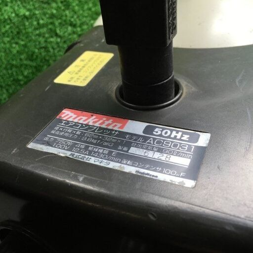 マキタ AC9031 常圧 エアーコンプレッサー【市川行徳店】【店頭取引限定】【中古】管理番号：IT5HI3Z8IRBH