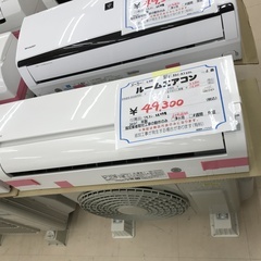 日立製 2.2kwエアコン 6畳 2021年製 取付工事費込み！RAS-AJ22L