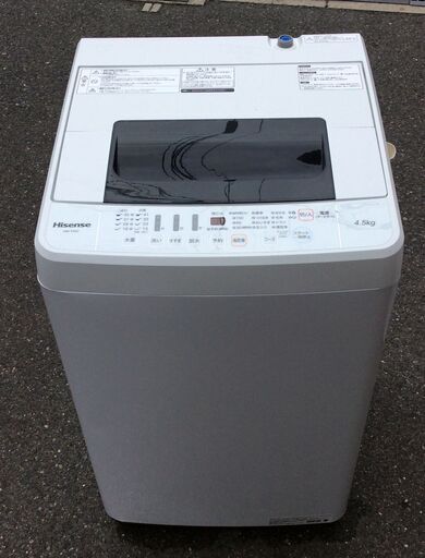 【RKGSE-968】特価！ハイセンス/Hisense/4.5kg洗濯機/HW-T45C/中古/2019年製/当社より近隣無料配達OK！/即決あり