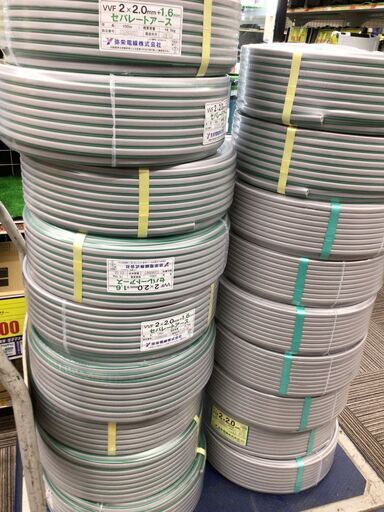 【エコツール笠寺店】VVFケーブル 2芯×2.0mm×100m等【愛知県/名古屋市/笠寺/工具】
