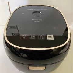 【ネット決済・配送可】Panasonic IHジャー炊飯器 ブラ...