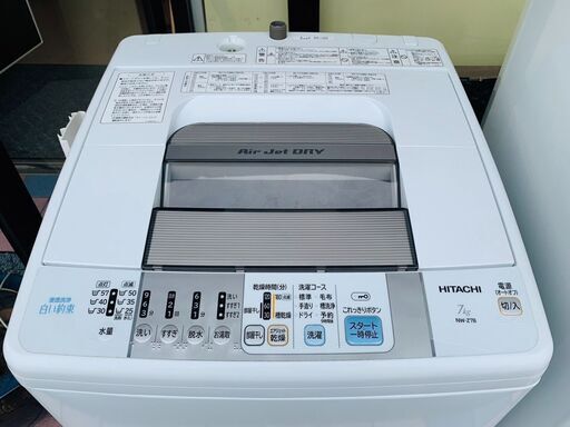 HITACHI 日立全自動電気洗濯機 NW-Z78 2014年製 7kg  白い約束 動作OK