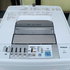 HITACHI 日立全自動電気洗濯機 NW-Z78 2014年製...