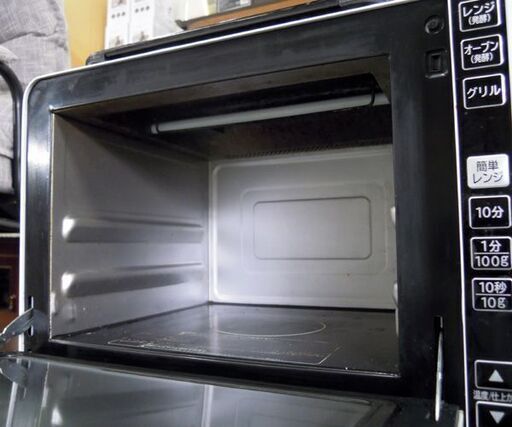 日立 オーブンレンジ 23L 2016年製 MRO-S1KS フラット 札幌市東区 新道東店