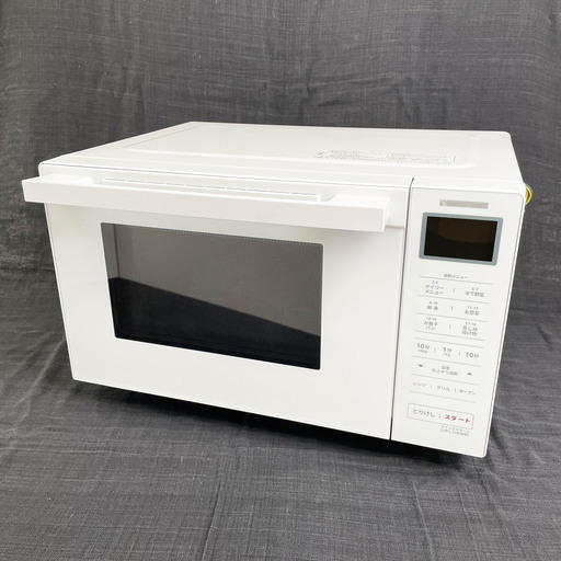 中古美品☆YAMADA オーブンレンジ YWM-WT18J1