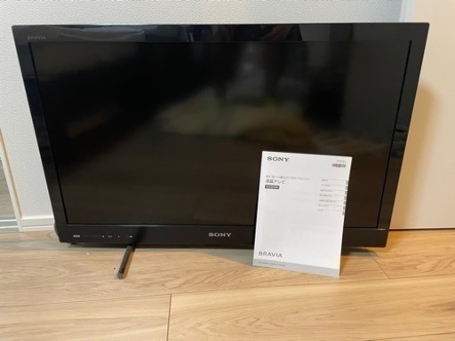 【SONY】液晶テレビBRAVIA32インチ