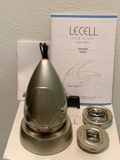 定価¥88000 【LECELL For Body】スリミング 美容器 | viva.ba