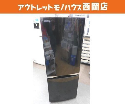 西岡店 冷蔵庫 153Ⅼ 2ドア 2017年製 東芝 GR-M15BS ブラック 100Ⅼクラス