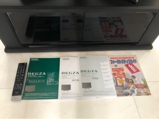 お取引中】東芝 REGZA レグザ 42型 テレビ台セット リモコン 取説有