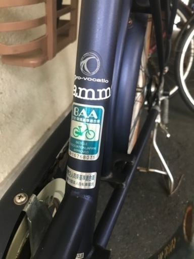 夫婦で使えるお子さま乗せ 電動アシスト自転車 - 電動自転車 | ヤマハ 