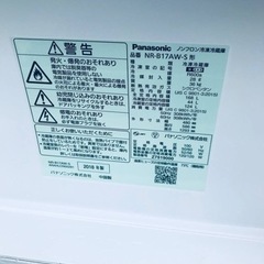 ✨2018年製✨ 998番 パナソニック✨冷凍冷蔵庫✨NR-B17AW-S‼️