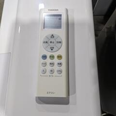 TOSHIBA 10〜12畳 2.8kwルームエアコン RAS-F281M（W）2019年製