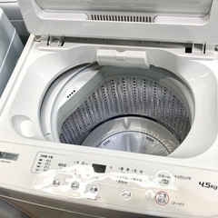 2021年製 ヤマダ電機 Y\