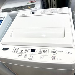 2021年製 ヤマダ電機 Y's 洗濯機 4.5K 中古 学生 ...