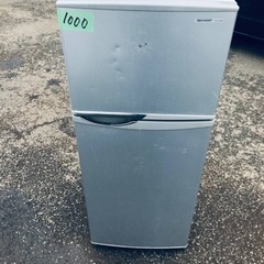 1000番 シャープ✨冷凍冷蔵庫✨SJ-H12W-S‼️