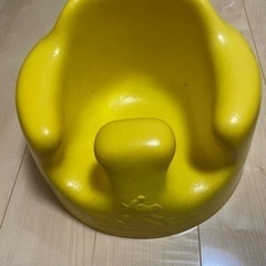 バンボ(黄色)