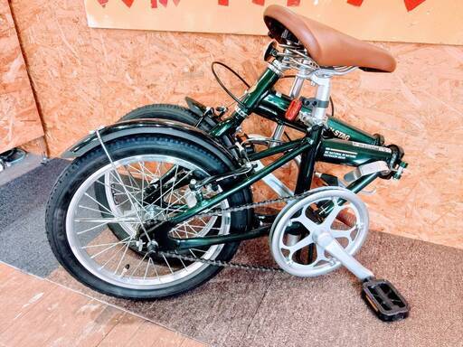 キャプテンスタッグ(CAPTAIN STAG) 16インチ 折りたたみ自転車 袋付き