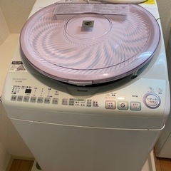 SHARP洗濯機（8kg）