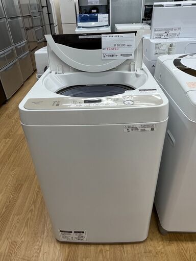 ★ジモティ割あり★ SHARP 洗濯機 ES-GE60 6kg 20年製 動作確認／クリーニング済み SJ1789