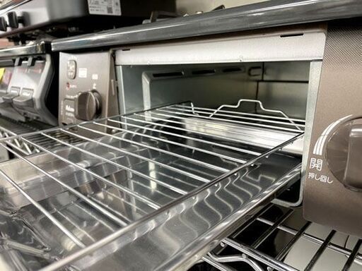 LPガステーブル パロマ IC-S37DX-1L 2020年製 左強火力 プロパンガス 2