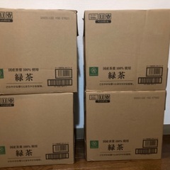 スマイルライフ緑茶2L×6本　4箱